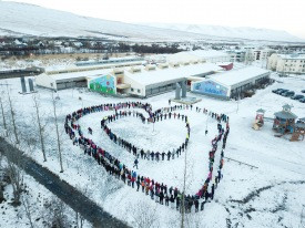 Fyrir foreldra verðandi 1. bekkinga, haust 2018