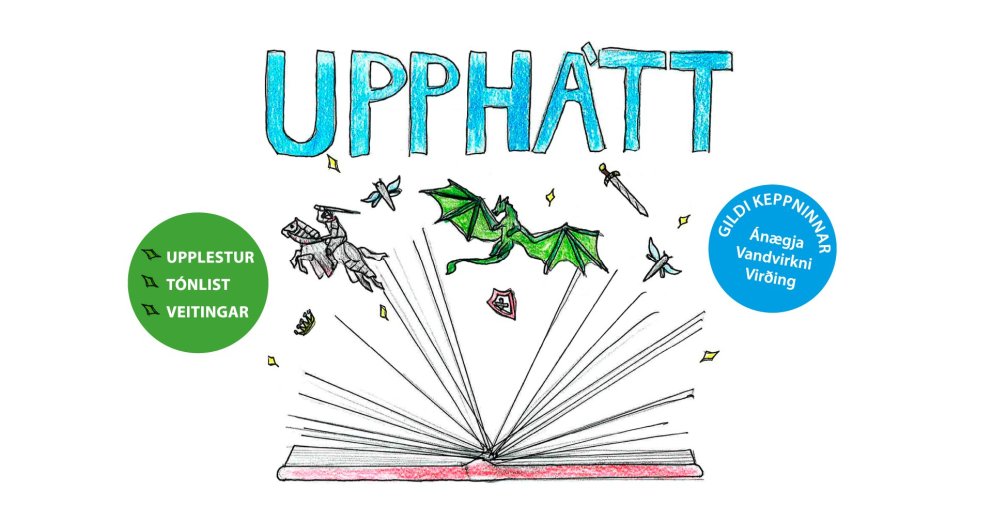 Upphátt - upplestrarkeppni grunnskólanna á Akureyri
