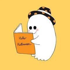 Úrslit í hrekkjavökulestri